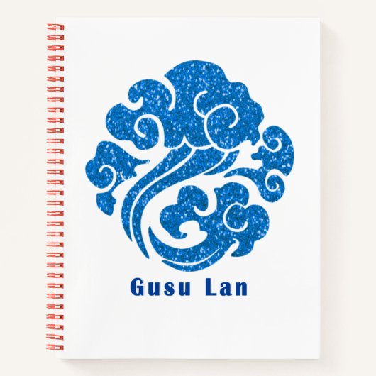 Gusu Lan - Mo Dao Zu Shi Notitieboek (Voorkant)