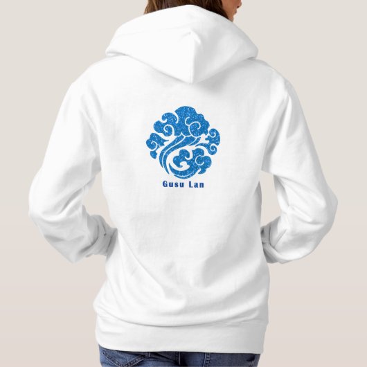 Gusu Lan Symbol Sect - Mo Dao Zu ShI Hoodie (Achterkant)