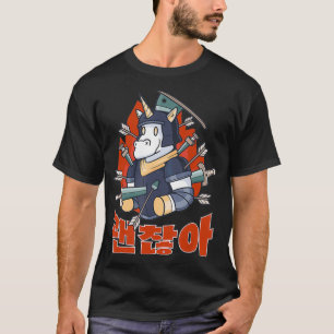 Gwenchana Oké in Koreaans hoofdletters Hangeul sc T-shirt