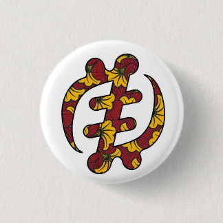 Gye Nyame Button