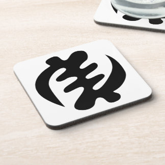 Gye Nyame | God is het hoogste adinkra-symbool Bier Onderzetter