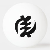 Gye Nyame | God is het hoogste adinkra-symbool Pingpongballen (Voorkant)