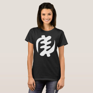 Gye Nyame | God is het hoogste adinkra-symbool T-shirt