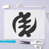 Gye Nyame | God is het hoogste adinkra-symbool Tissuepapier (Craft)