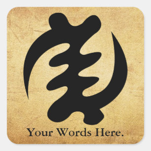 Gye Nyame God is het hoogste symbool Vierkante Sticker