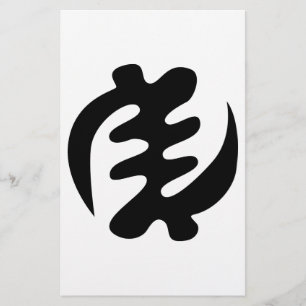 Gye Nyame God is Opperste Adinkra Symbool Flyer
