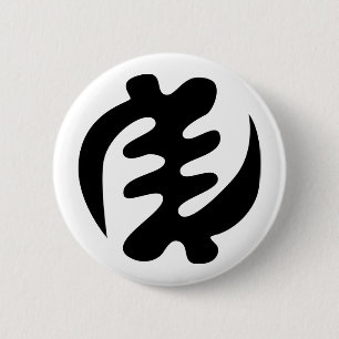 Gye Nyame God is Opperste Adinkra Symbool Ronde Button 5,7 Cm
