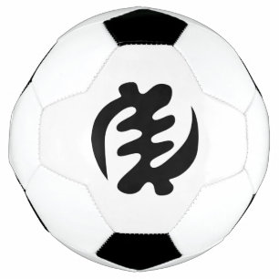 Gye Nyame God is Supreme Adinkra