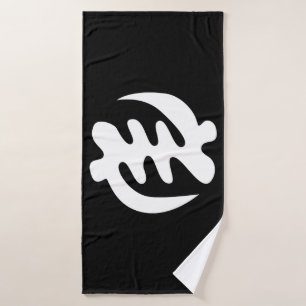Gye Nyame God is Supreme Adinkra