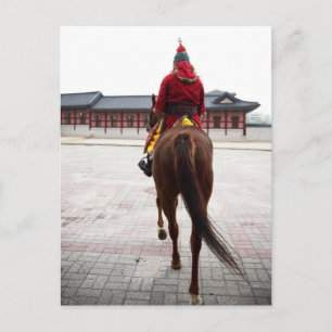 Gyeongbokgung Briefkaart