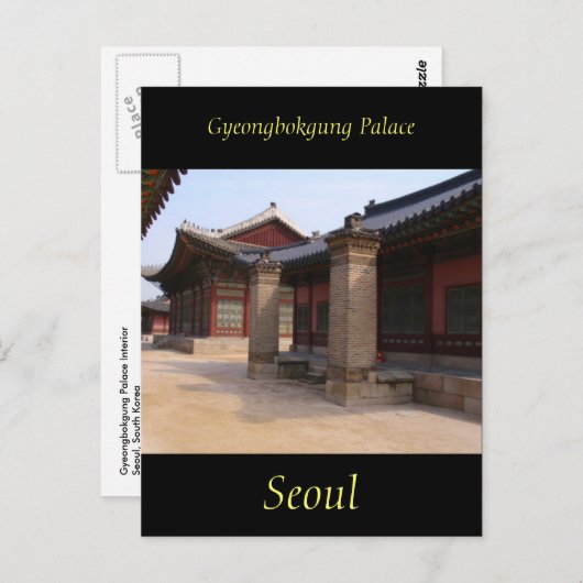 Gyeongbokgung Paleis Binnenland Briefkaart (Voorkant / Achterkant)