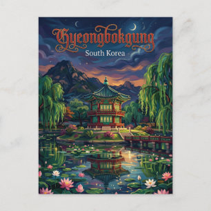 Gyeongbokgung-paleis Zuid-Korea Briefkaart