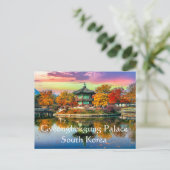 Gyeongbokgung Paleis Zuid-Korea Briefkaart (Staand voorkant)