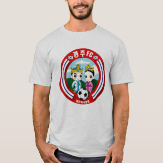 Gyeongju FC T-shirt