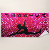 Gymnastiek drijvende hartslaghanddoek strandlaken (Voorkant)