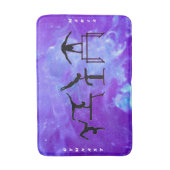 Gymnastiek Meisjes Galaxy Bath Mat (Voorkant Verticaal)