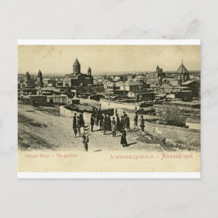 Gyumri, Armenië Briefkaart