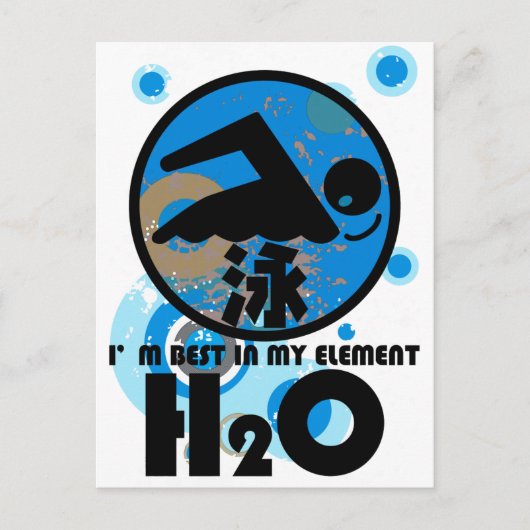 H2O_SWIMMER BRIEFKAART (Voorkant)