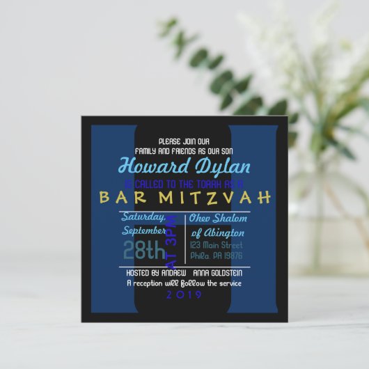 H Collection initiale Bar Mitzvah Invitation (Debout devant)