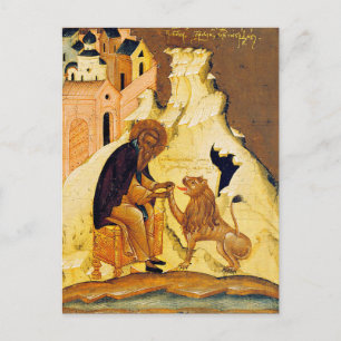 H. Gerasimus van de Orthodoxe icoon van de Jordaan Briefkaart
