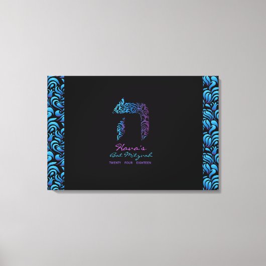 H - Hey Hebreeuwse brief Bat Mitzvah Aanmeldbord Canvas Afdruk (Voorkant)