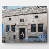 Ha-Ari Ashkenazi Shul - Plaque Tzfat (Devant)