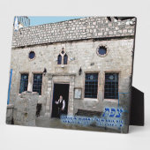 Ha-Ari Ashkenazi Shul - Plaque Tzfat (Côté)