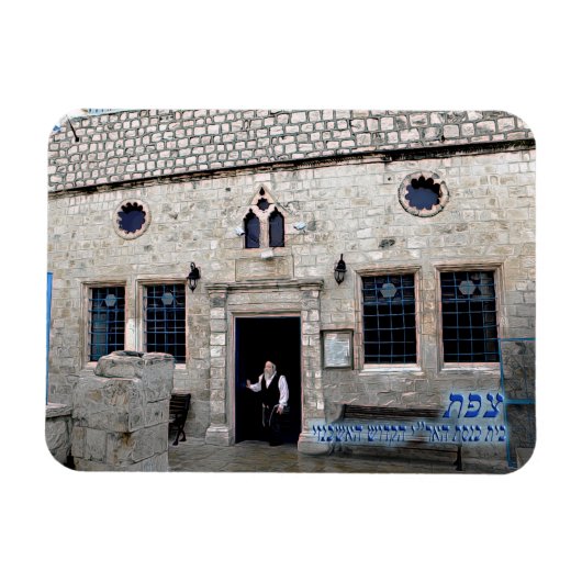 Ha-Ari Ashkenazi Shul - Tzfat Magneet (Horizontaal)