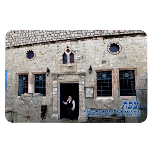 Ha-Ari Ashkenazi Shul - Tzfat Magneet (Horizontaal)