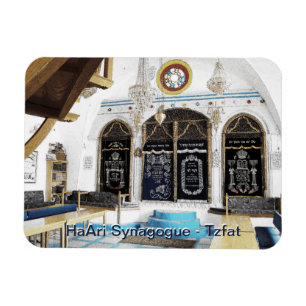 Ha-Ari Sephardi Shul - Tzfat Magneet