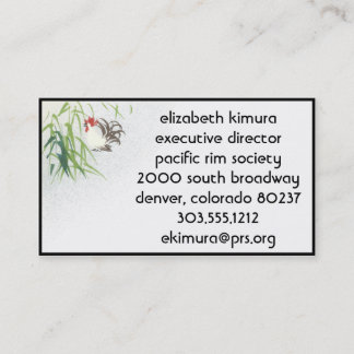 haan Aziatische stijl Visitekaartjes Border