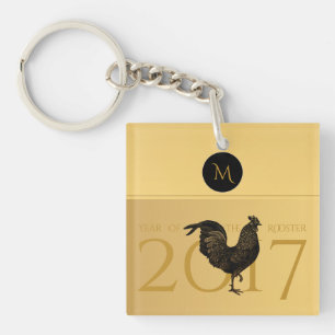  Haan Chinees Nieuwjaar 2017 Sleutelhanger