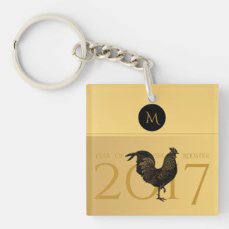  Haan Chinees Nieuwjaar 2017 Sleutelhanger