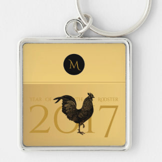  Haan Chinees Nieuwjaar 2017 Sleutelhanger 2