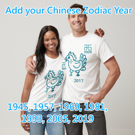 Haan Zodiac  jaar T-shirt