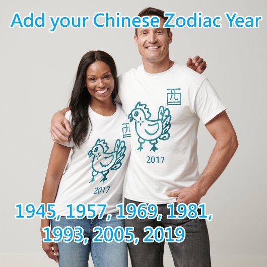 Haan Zodiac  jaar T-shirt