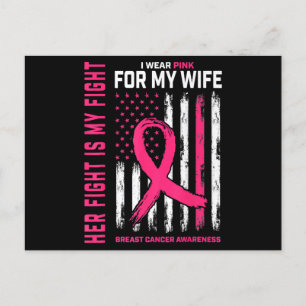 Haar gevecht is mijn gevecht dat ik een roze vrouw briefkaart