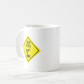 Haarstijl kapper winkel zone teken | Klassieke Mok (Voorkant links)