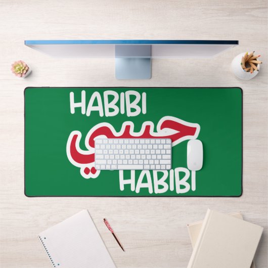 Habibi (Bureau 1)