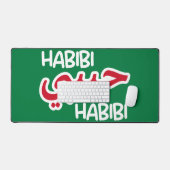 Habibi (Clavier et souris)