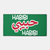 Habibi (Recto)