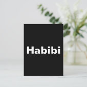 "Habibi" حبيبي één woord minimalisme Briefkaart (Staand voorkant)