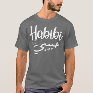 Habibi Arabisch Perfect Muslim Honeymoon Day Love T-shirt