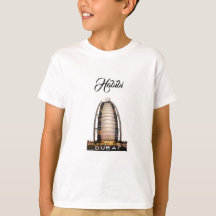 Habibi (Boys Travel T-shirt)