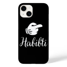 Habibi en Habibi Arab Couple Matching