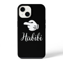 Habibi en Habibi Arab Couple Matching Hoesje-Mate