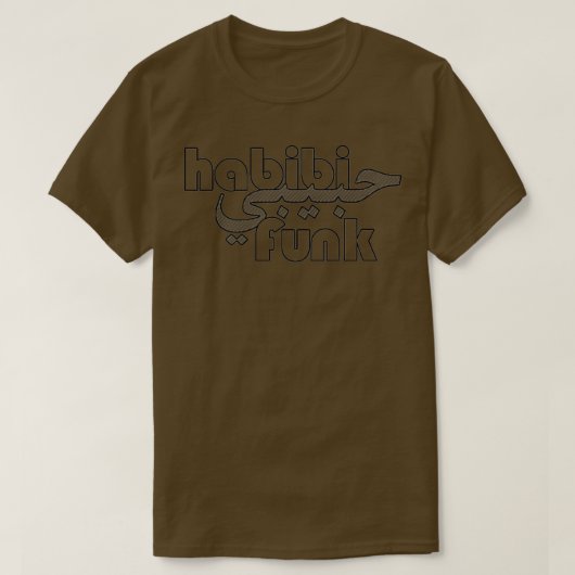 Habibi Funk Records T-shirt (Design voorkant)