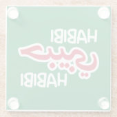 Habibi Glazen Onderzetter (Achterkant)