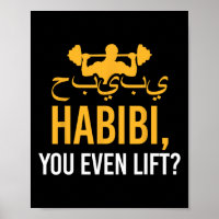 Habibi je tilt zelfs grappige fitness moslim gym H