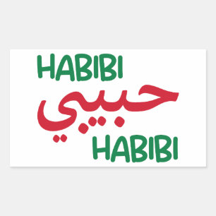 Habibi Rechthoekige Sticker